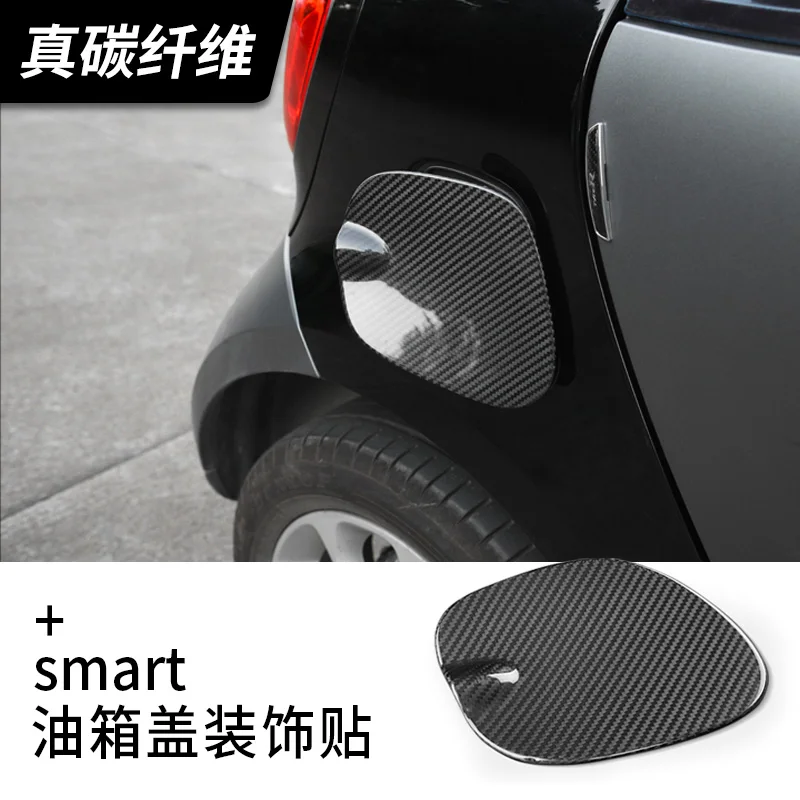 

Car Accessories For Mercedes Smart Fortwo Forfour 453 2015-2020 High Quality Carbon Fiber Automobile Fuel Tank Cap Decorative
