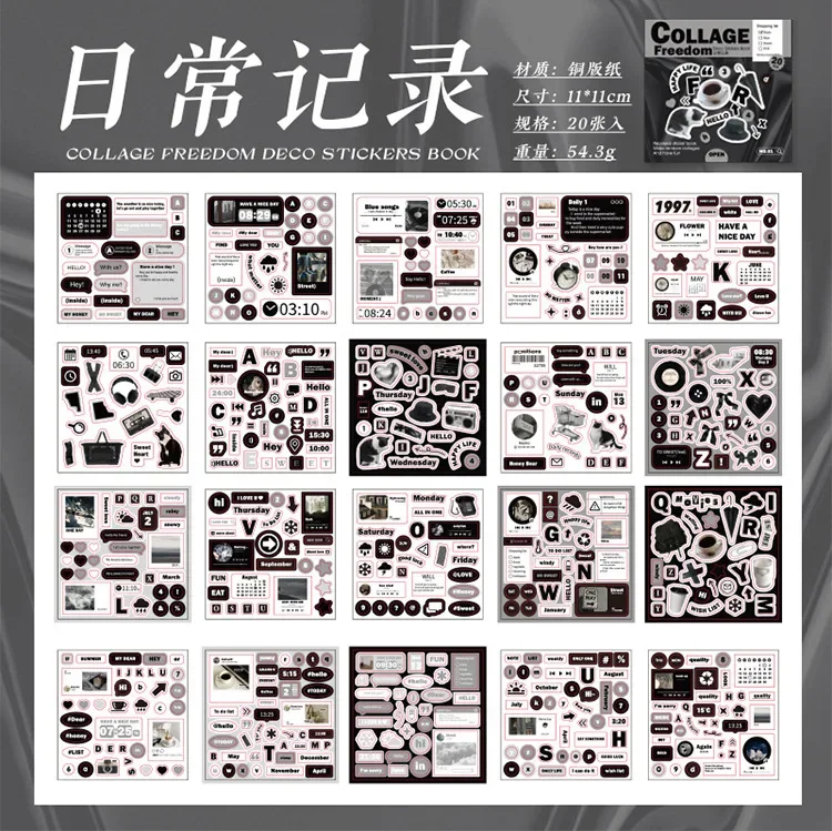 20 Pcs Cartoon Collage Sticker Book DIY Scrapbooking Collage Junk Journal Vintage Decor Stationery Supplies Stationery Sticker