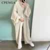 Eid Ramadan ouvert Abaya pour femmes plaine dubaï casual coton lin modeste Abayas Kimono turquie manteau musulman vêtements islamiques Robe