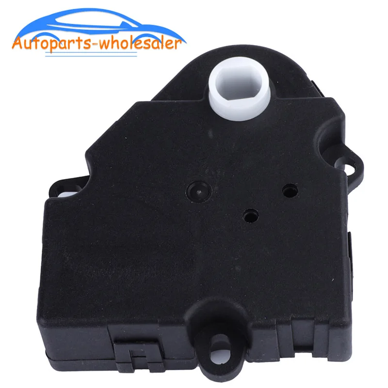 HVAC Heater Air Blend Door Actuator