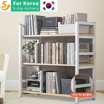 심플한 거실 수납 선반, 다리미 미술실 수납 선반, 사무실 디스플레이 선반, 책장 상품 이미지