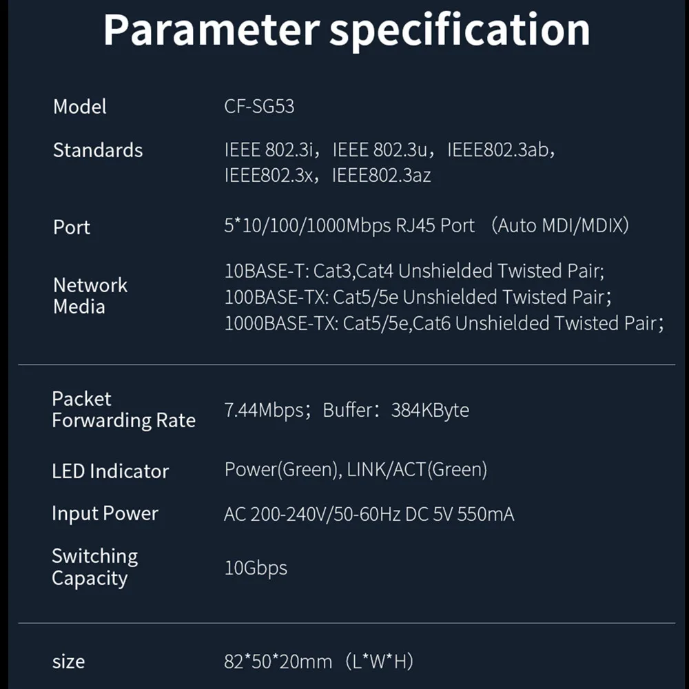 기가비트 이더넷 스위치, IEEE 802.3i u ab x az 표준 전이중 + 반이중 스몰 사이즈 스위치, 5 포트, 10, 100, 1000Mbps