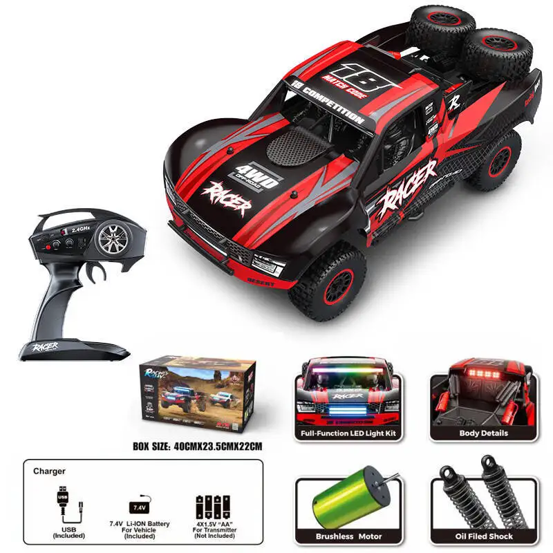 HB-RD1201 Huangbo 1:12 Full Scale Four Wheel Drive Short