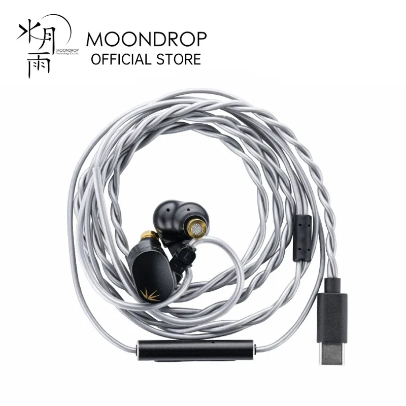 Наушники-вкладыши MOONDROP CHU II DSP, высокопроизводительные, с динамическим драйвером, с микрофоном