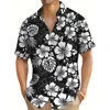 3D Floral Pattern Print Men's Short Sleeve Button Up Lapel Shirt For Summer Holiday Resort Hawaiian Style Shirt Men Oversized 6