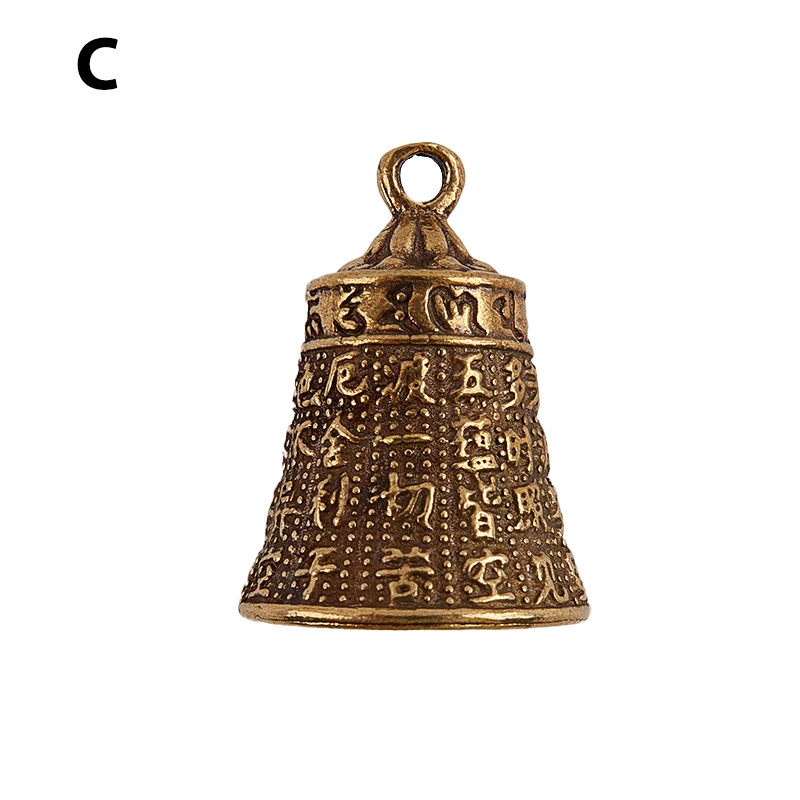 Elegant Brass Bell & Gourd Pendant Keychain