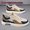 2025 New Men's Versatile Trendy Slip-On Running Shoes Single Cotton Lightweight Breathable Casual Shoes PU round Toe PVC Bottom