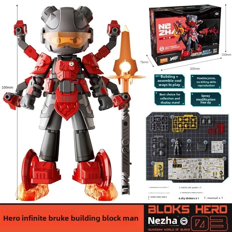 ヒーローおもちゃ S.I.C仮面ライダーオーズ10体セット S.I.C. 仮面ライダーオーズ