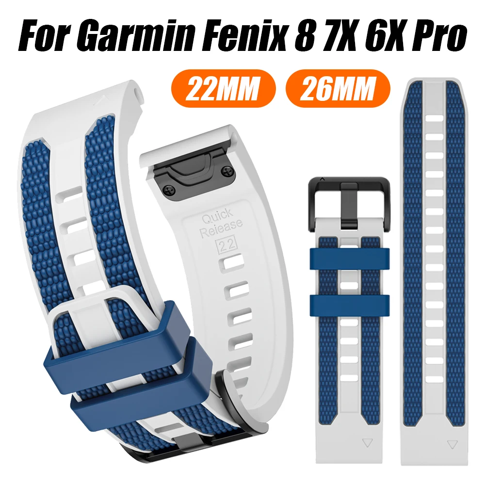Dual-Tone Silicone Watch Strap with QuickFit Clasp - 22mm/26mm