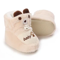 Cartoon All Cotton Apricot Colored Bear Baby Cotton Shoes With Plush Insulation and Soft Soles For Baby Walking Shoes 3