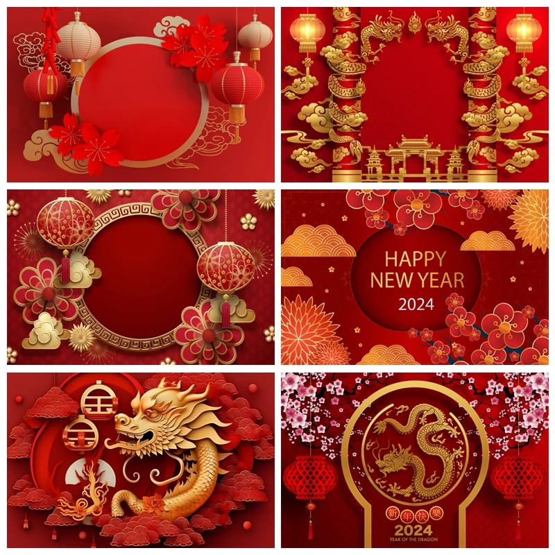 

2024 Year Of The Dragon Chinese New Year Backdrops Photography Baby Photo Photographic Red Lanterns Party Decor Background Props