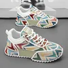 Special Offer Men's Shoes Thick soled Height increasing Mesh Breathable Casual Shoes Soft soled Comfortable Running Sports Shoes 3