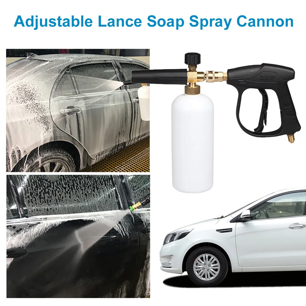 4350PSI High Pressure Foam Jet Bottle Adjustable Snow Foam Lance Washer Wash Soap Foam Gun with Nozzle for Home Vehicle Washing 3