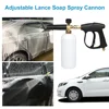 4350PSI High Pressure Foam Jet Bottle Adjustable Snow Foam Lance Washer Wash Soap Foam Gun with Nozzle for Home Vehicle Washing 3