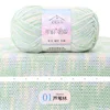 50g/Set Milk Cotton Yarn DIY Cotton Threads Hand-Knitting Thread Soft Warm Baby Wool For Hand Knitting Crochet Yarn 6