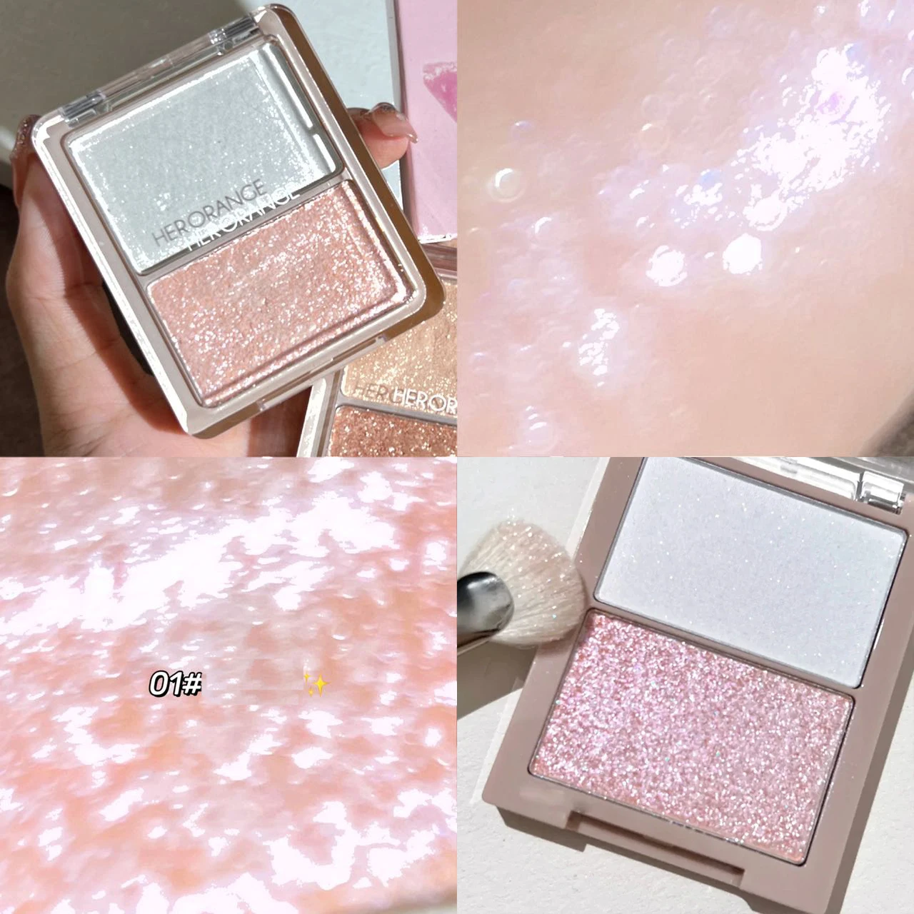 Diamond Highlight Palette Glitter Makeup Gel Face and Body Highlighter Contour Shadow