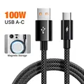 100W USB A to C
