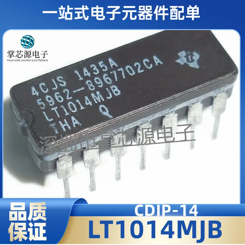 

Original brand new genuine LT1014MJB CDIP14 precision amplifier integrated circuit imported