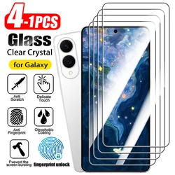 Premium Tempered Glass Screen Protector (1 - 4 Pack) for Samsung Galaxy Series (Galaxy S23 FE)