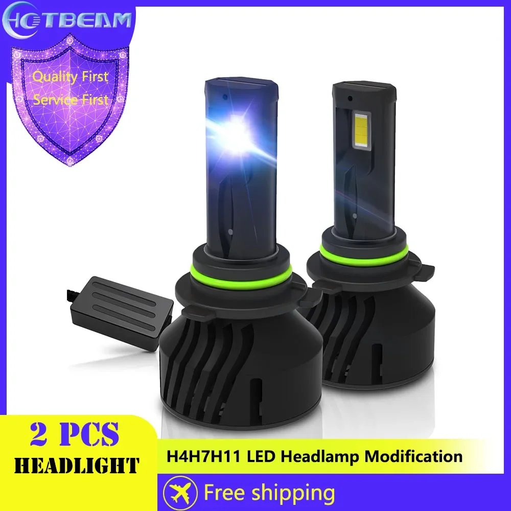 

Automotive General Headlights New 3570 High and Low Beam Automotive LED Headlights H4H7H11 LED Headlamp Modification Accessories