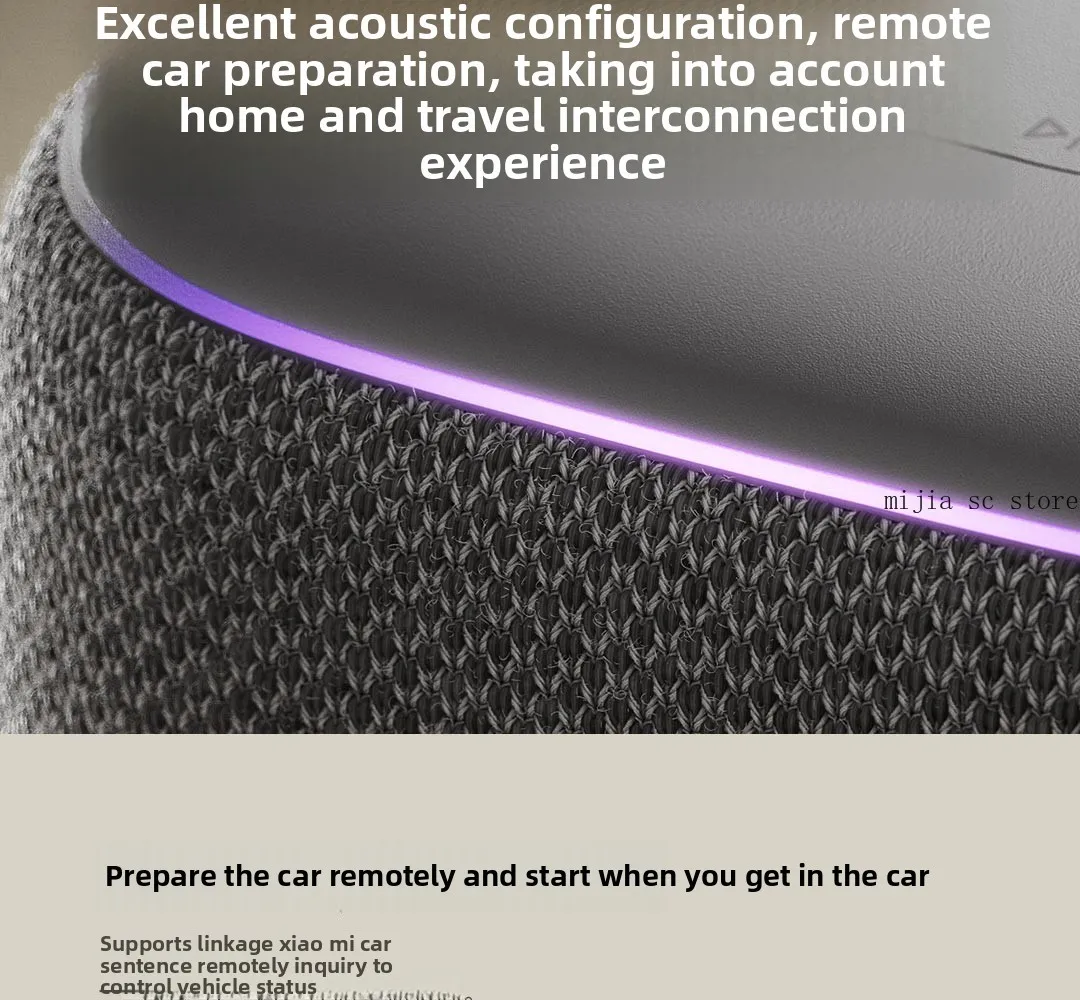 Xiaomi Mijia Smart Speaker Technical Details