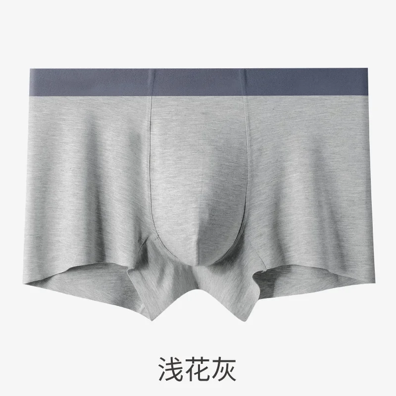 

Comfortable Seamless Soft Modal Men's Underwear Skin-friendly Body Size Fat Pants Boxers Boys Boxer Briefs