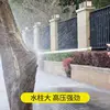 High Pressure Washer Gun Foam Garden Sprinkler Sprayer Car Cleaning Tool Kit Auto-Detailing Car Wash Accessories Farm 5