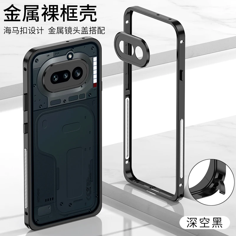 Sleek Aluminum Alloy Shockproof Phone Case with One-Click Lock Mechanism