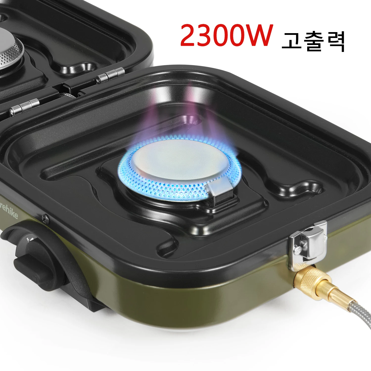 완벽한 야외 요리 동반자