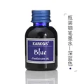 Bottled DarkBlue Ink