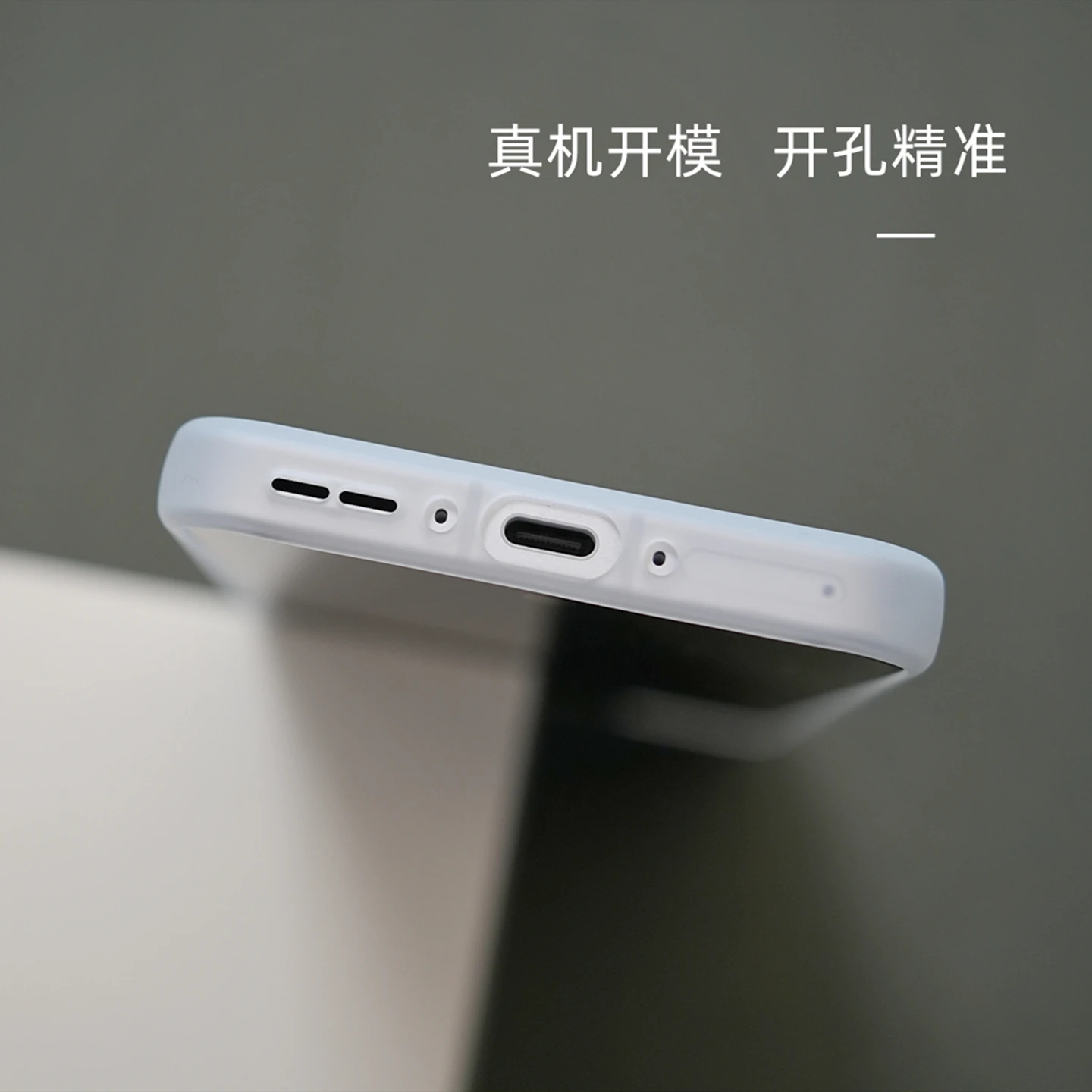 Matte Clear Slim Shockproof Silicone Phone Case - Soft, Thin, and Protective Back Cover
