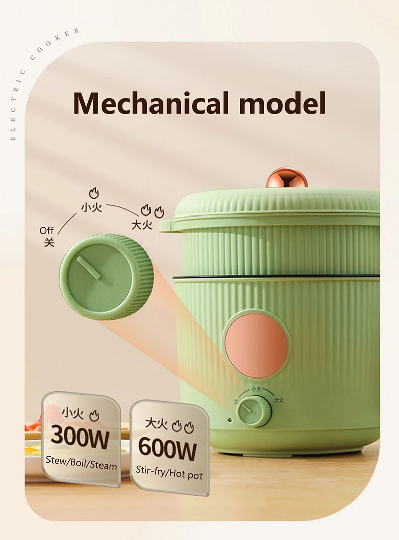 Description Picture 6 of item1.7L Smart Electric Cooking Pot Noodles Egg Boiler Stew Soup Stir-fry Pan Food Steamer Hotpot Multicooker Keep warm Rice cooker