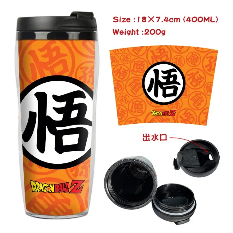 

Dragon Ball Animation Peripheral Creative Water Cup Student Portable Home Double-layer Insulated Plastic Drinking Cup