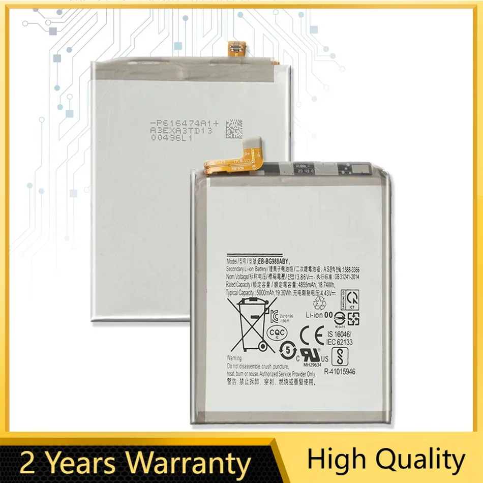 Battery For Samsung Galaxy S20 S21 S22 FE 5G Plus Ultra SM-G981U/J