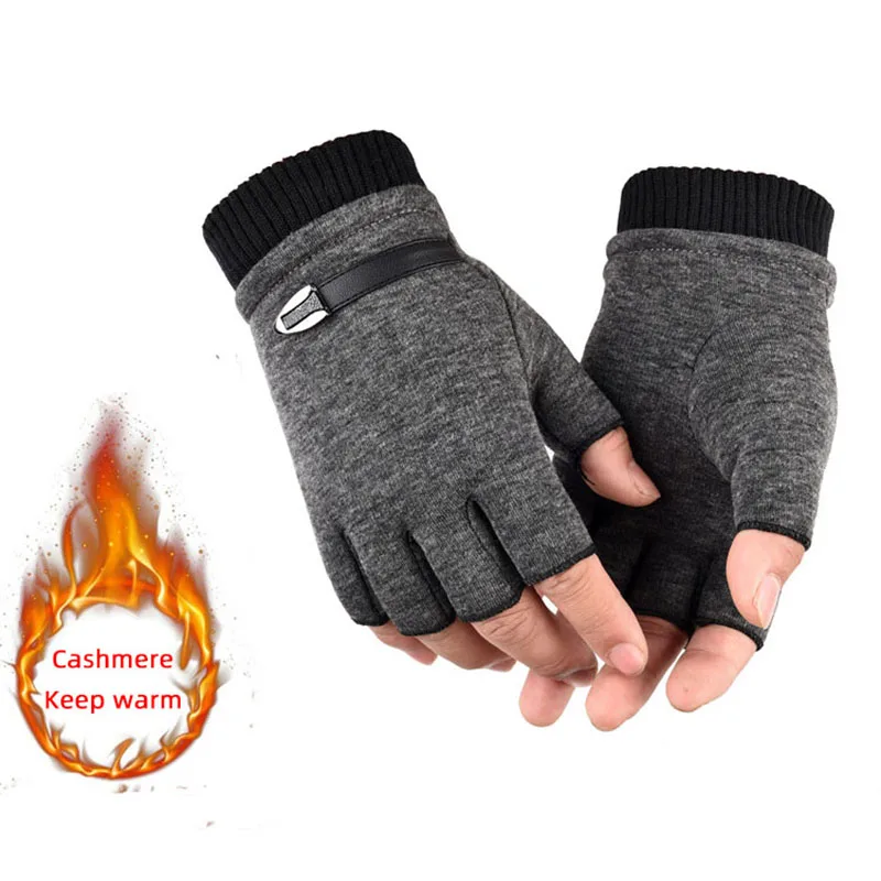 Autumn Winter Half-Finger Gloves Punk Hip-Hop Driving Motorcycle