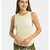 Lemon Women Solid Mesh Loose Sports Yoga Tops Open Back Sleeveless T-Shirts Fitness Breathable Quick Drying Workout Gym Vest 2