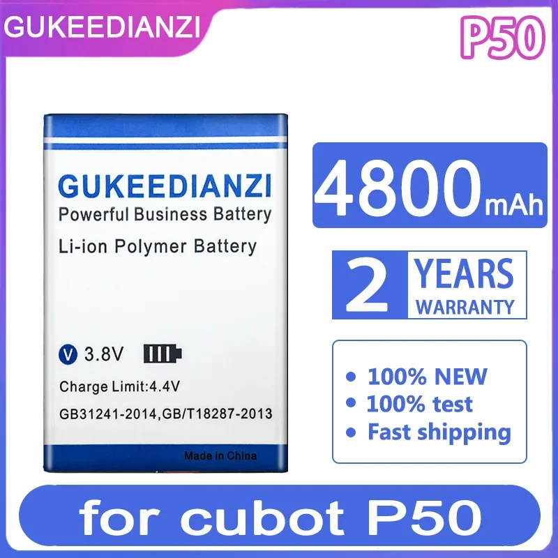 

Сменный аккумулятор GUKEEDIANZI 4800 мАч для cubot P50