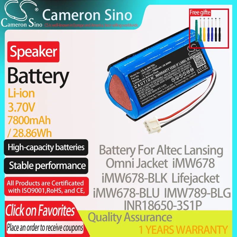 Batteria Cameronsino Per Altec Lansing Omni Jacket Imw678 Imw678-Blu Adatto Per Altec Lansing Inr18650-3S1P Batteria Dell'Altoparlante