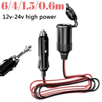 12V 24V 20A Socket Plug with Indicator Light Cigarette Lighter Female Power Extension Cable Car Male Female Extension Cable 1