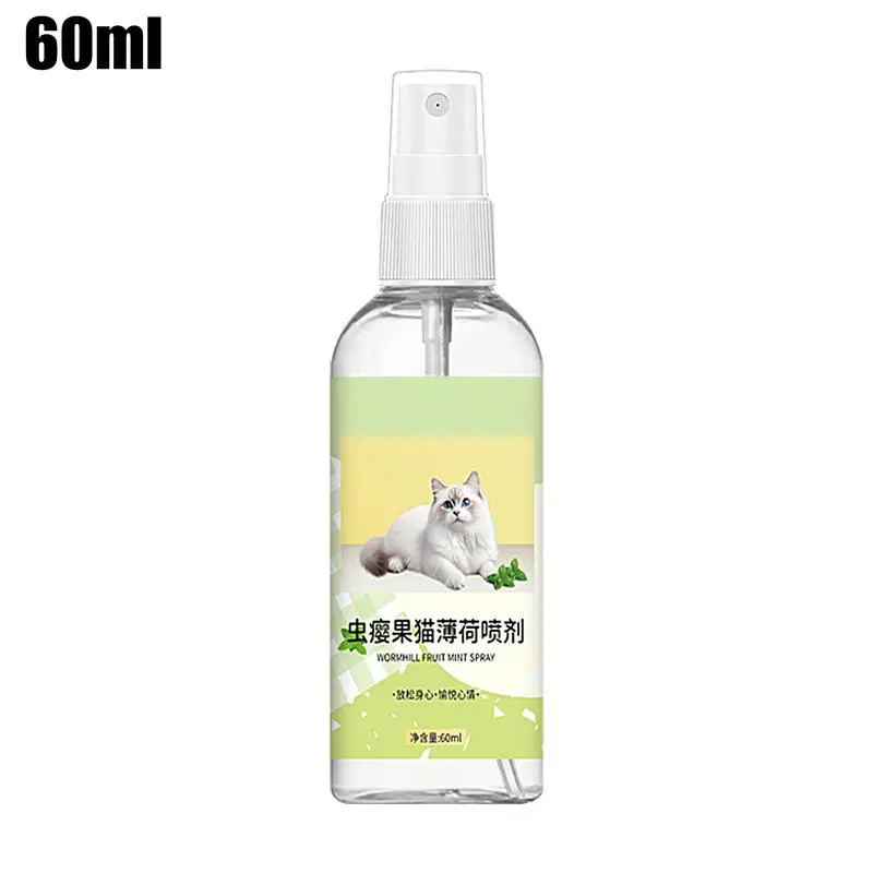 60ml Natural Cat Catnip Spray Attractive cat self-pleasure toy inducer Safe Happy Water Spray To Relieve Stress Pet Product