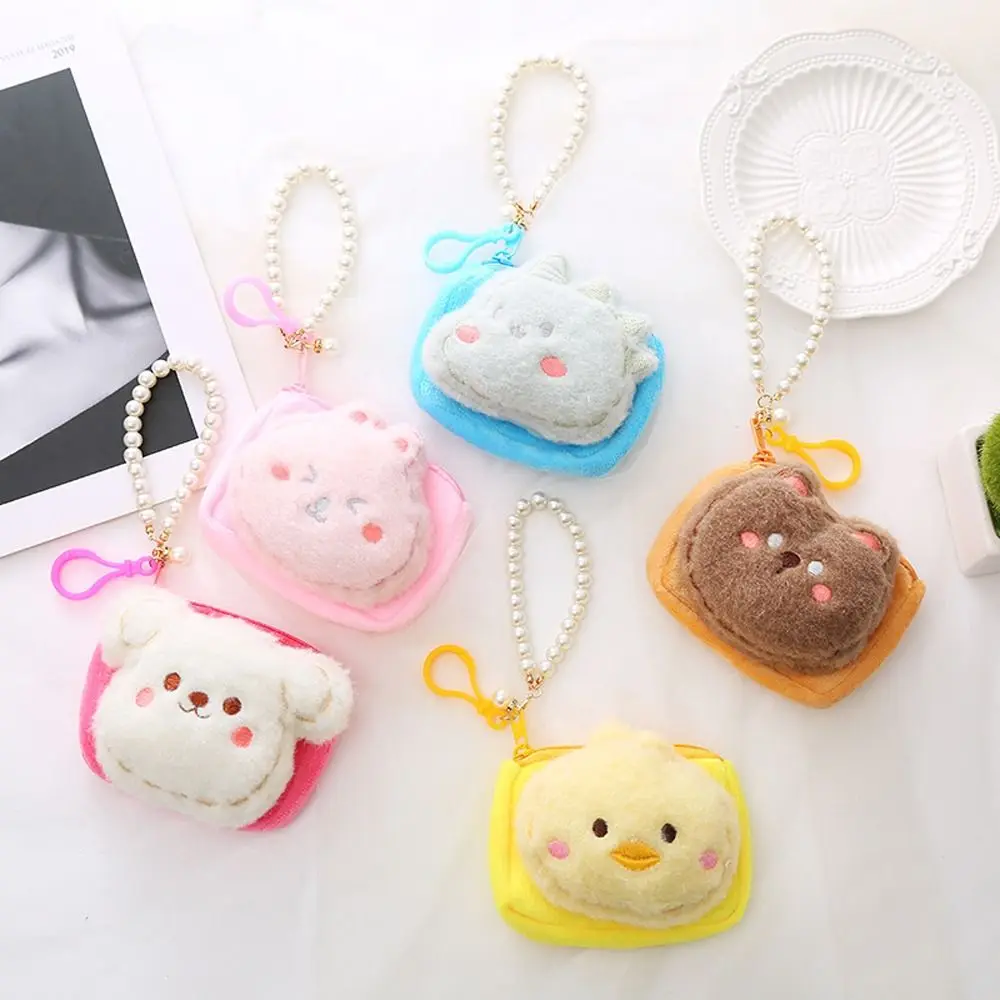 

Fashion Handbag Kawaii Zipper Bear Duck Dinosaur Rabbit Girls Card Holder Mini Money Bag Plush Coin Purse Cartoon Purse Wallet