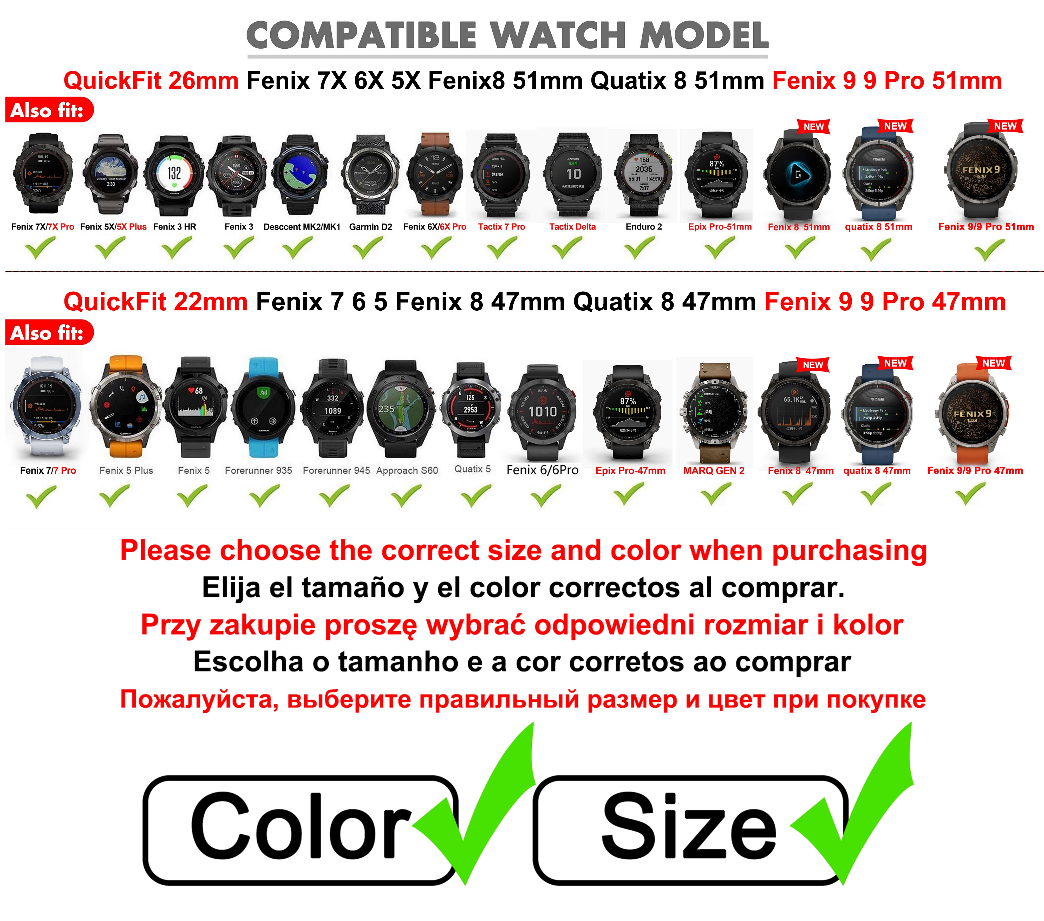 QuickFit Silicone Watch Strap - 22mm & 26mm Premium Band