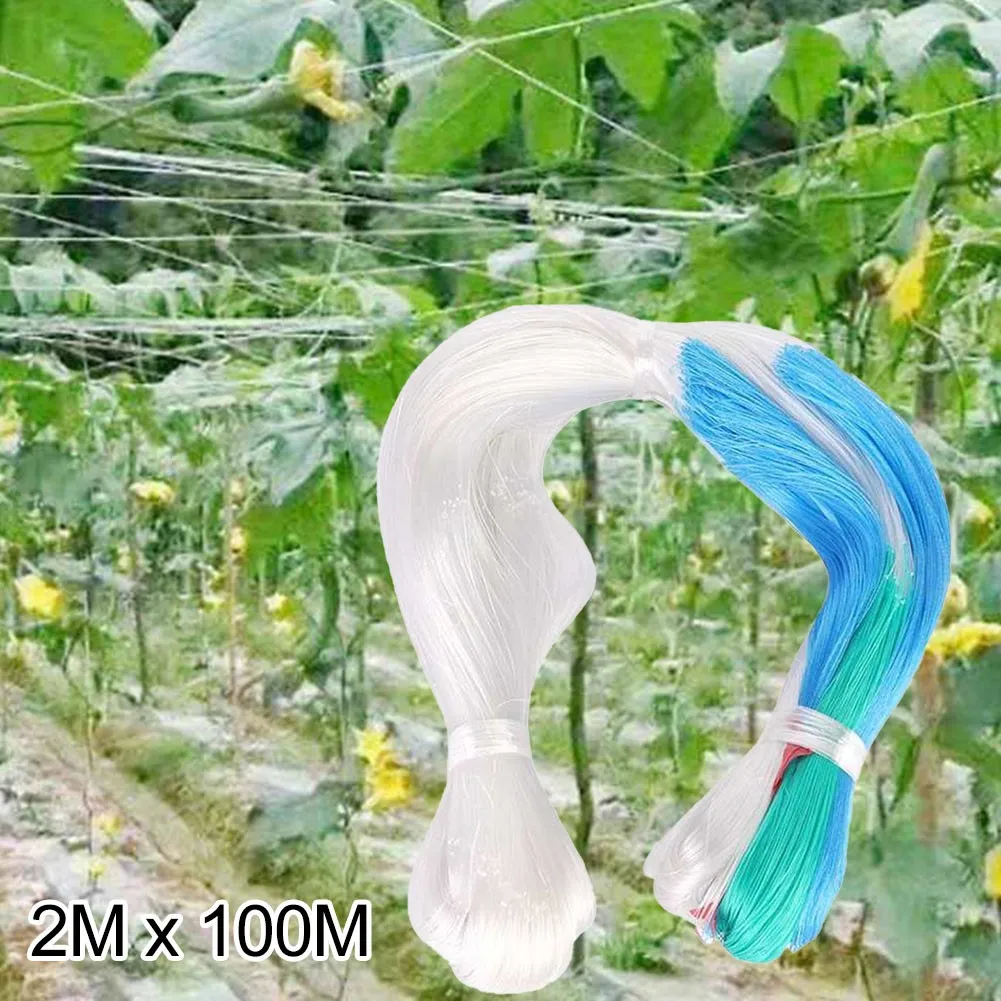 2M Plant Trellis Netting Heavy Duty Polyester Plant Support Vine