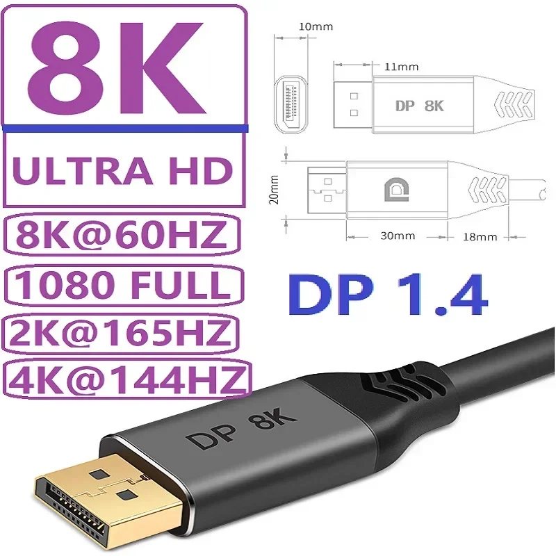디스플레이 포트 8K DP 케이블, V1.4 8K-60Hz 4K/144Hz 2K/165Hz 비디오 오디오 HDR 32.4Gbps 쉴드 포일 케이블, TV 박스 PC 노트북 DP 케이블