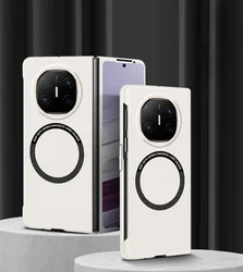 Ultrathin Magnetic Wireless Charging Hard Case with Skin Feel Finish for Vivo X Fold2 (White)