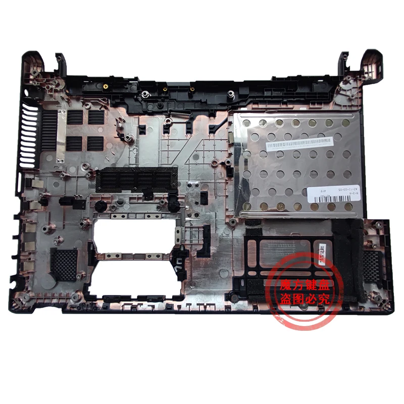 Nova Tampa Inferior do Laptop Carcaça Base Inferior para Acer V5471 V5-471p V5-431 V5-431p Ms2360 - Imagem 2