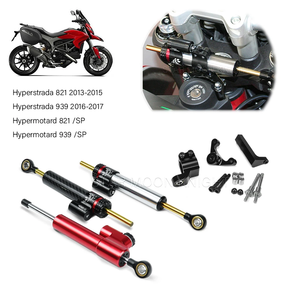 Регулируемый демпфер для Ducati