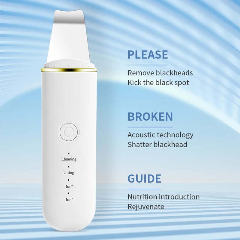 洗顔料,スキンケア用の超音波フェイスクリーニングツール