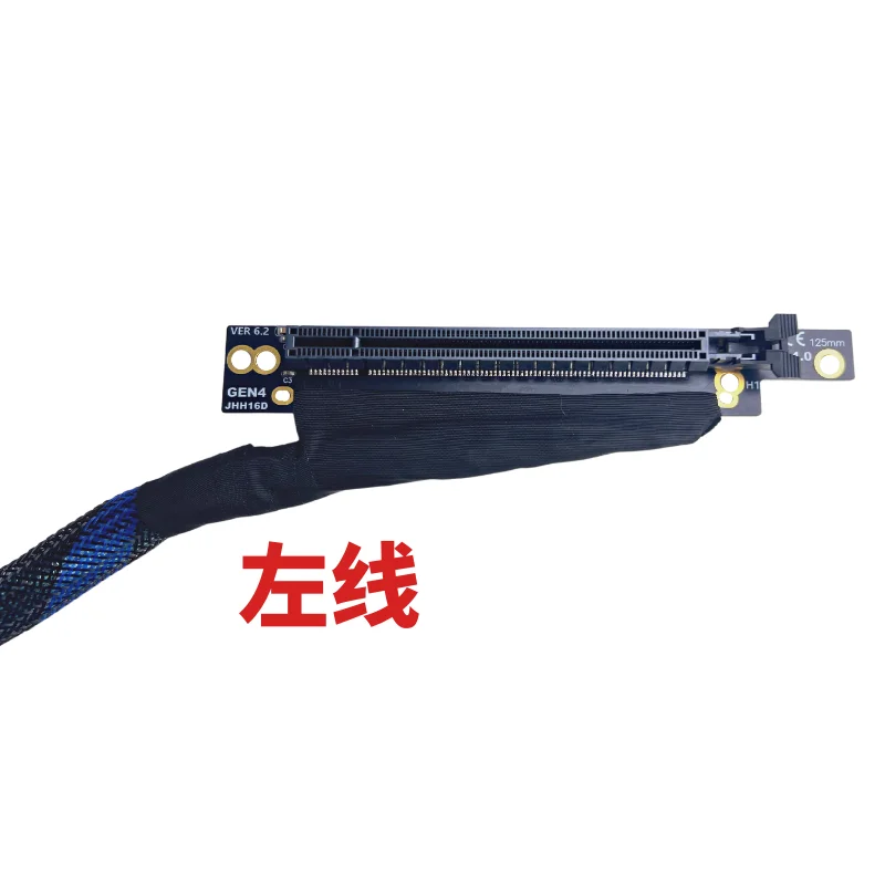 PCI Express 4.0 X16, GEN4 para Servidor