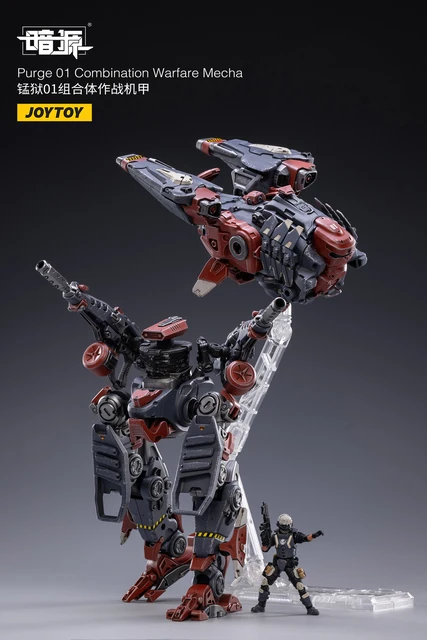 Joytoy-スチールボーンアーマーアクションフィギュア、グレーの